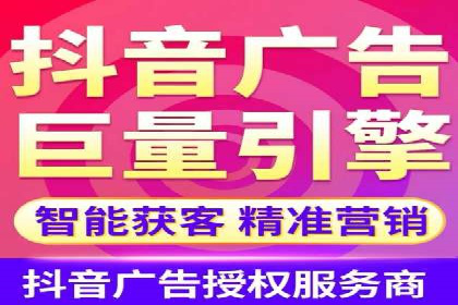 实战解析：百度竞价代运营公司如何提高广告投放效果