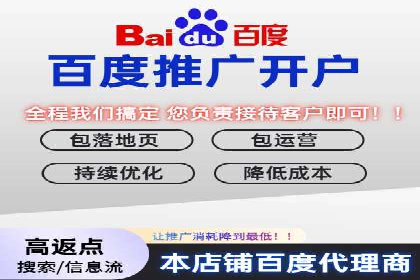 抖音信息流代理案例：助力品牌实现口碑传播