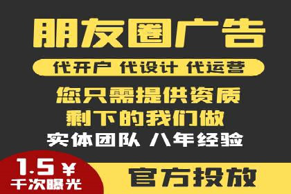 百度推广的ROI优化：成功企业案例解析